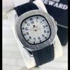 Reward (SBW)