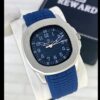 Reward (SBL)